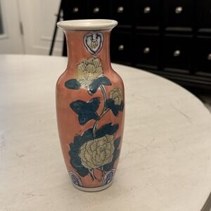 Vintage Chinese Porcelain Vase Pink & Blue Yellow Floral 8"